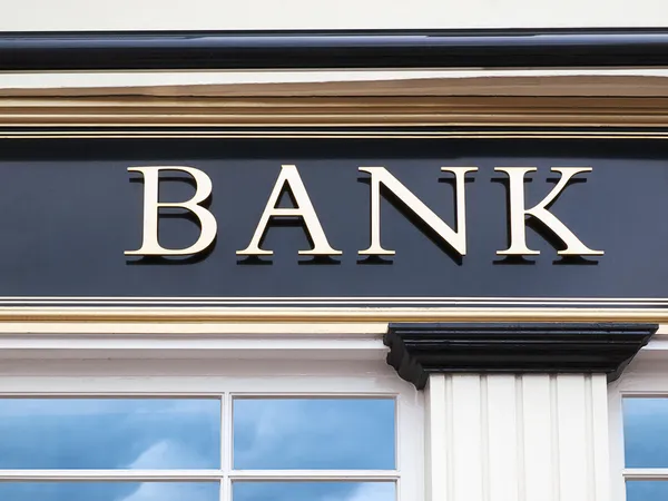 Don't put your money in the bank: Why the bank is more harmful than helpful